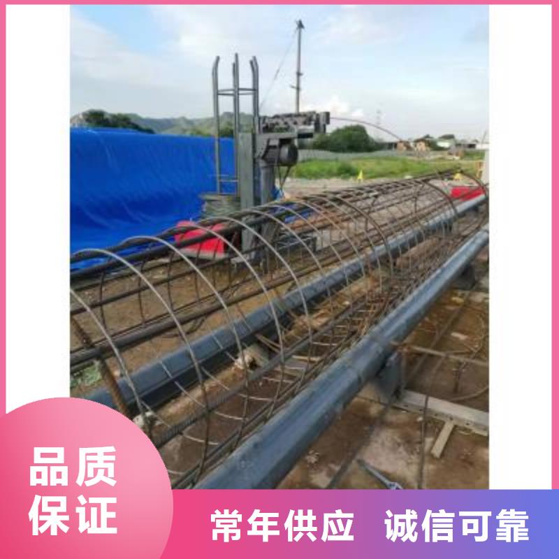 钢筋笼绕筋机【钢筋笼地滚笼机】源头厂商