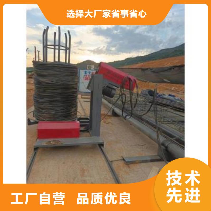 钢筋笼绕筋机,钢筋弯曲中心质量无忧