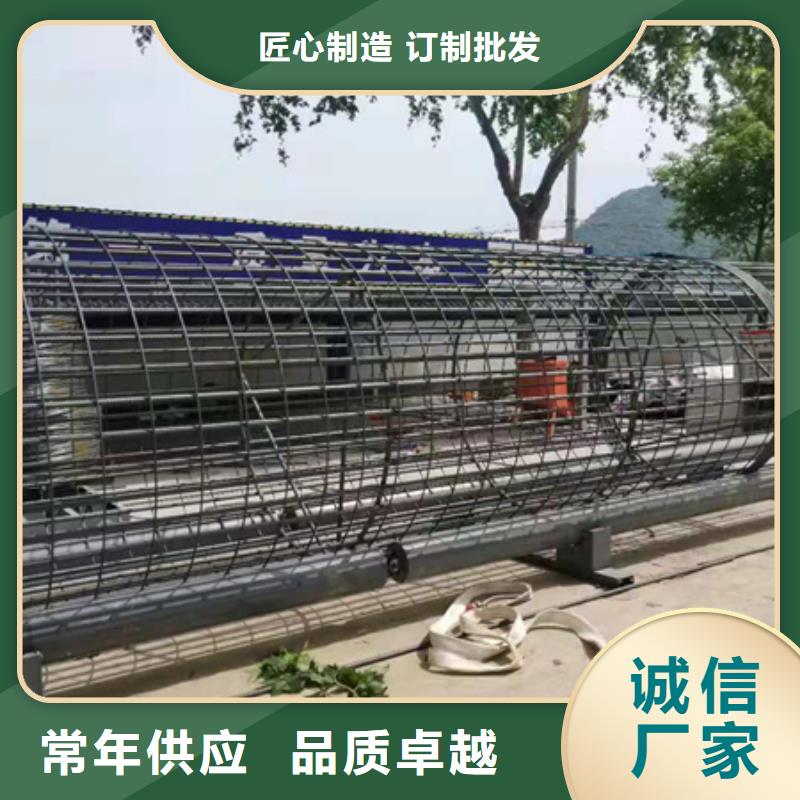 钢筋笼绕筋机,钢筋弯曲中心质量无忧