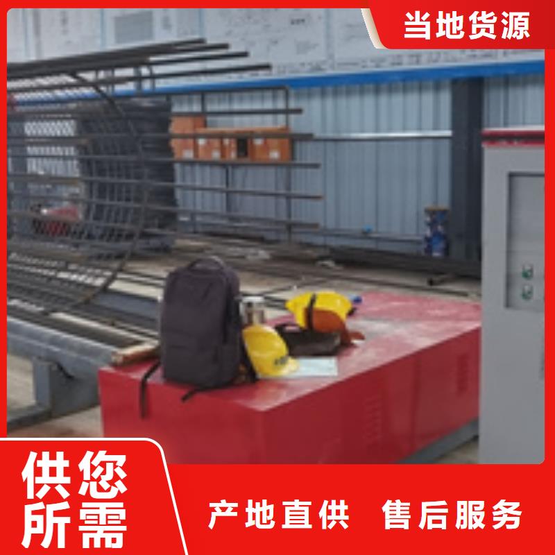 钢筋笼绕筋机【钢筋笼地滚笼机】源头厂商