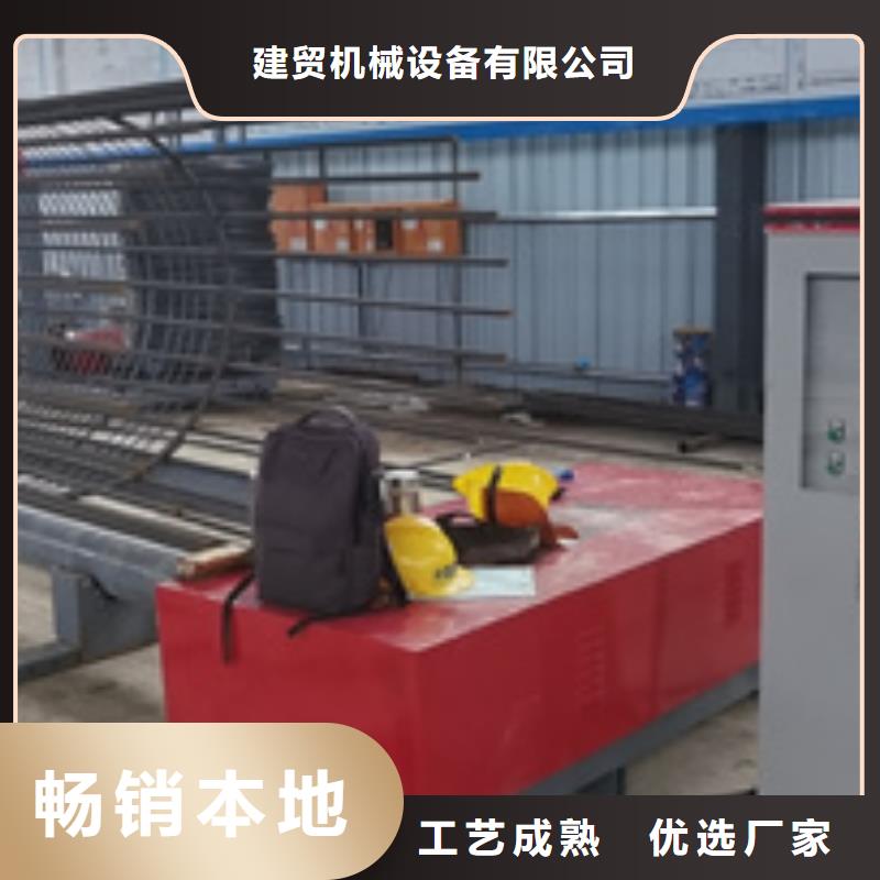 【钢筋笼绕筋机】钢筋笼地滚笼机供应采购