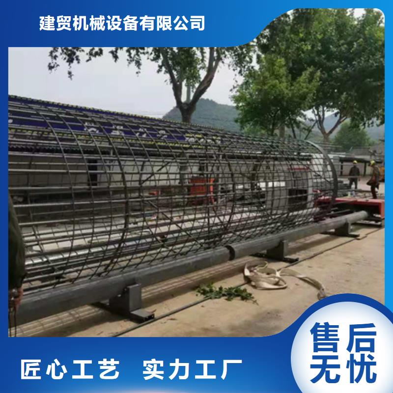 钢筋笼绕筋机钢筋笼盘丝机专注产品质量与服务