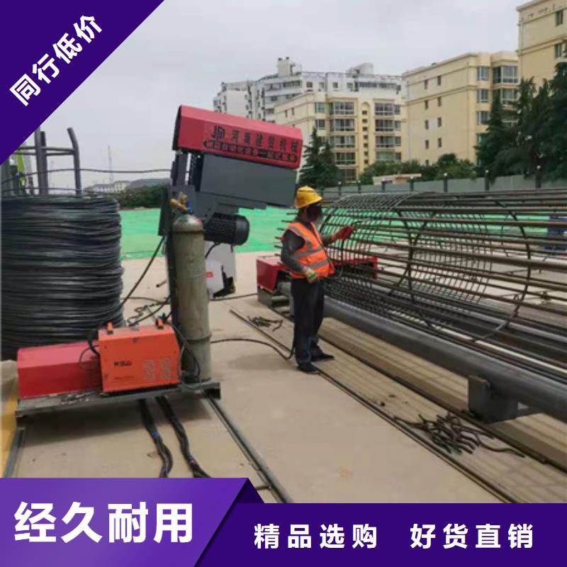 【钢筋笼绕筋机钢筋笼地滚笼机厂家自营】