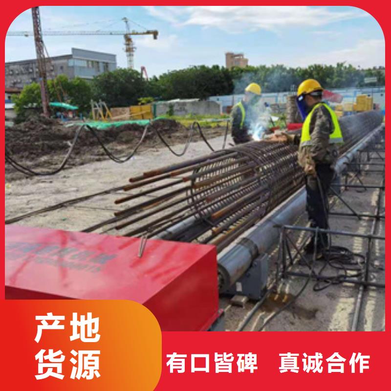 【钢筋笼绕筋机】钢筋带锯床商家