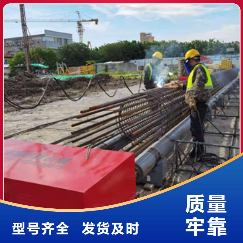 钢筋笼绕筋机钢筋笼地滚笼机产地直销
