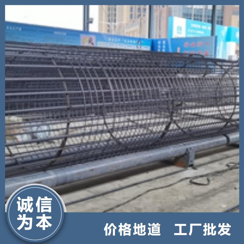 【钢筋笼绕筋机】钢筋带锯床实拍展现