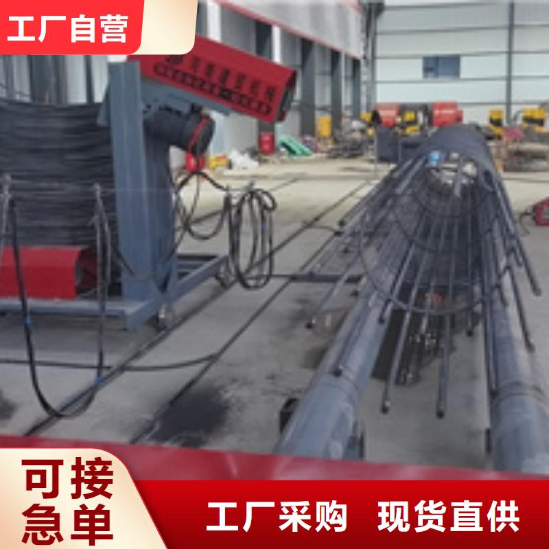 钢筋笼绕筋机钢筋笼地滚笼机品类齐全