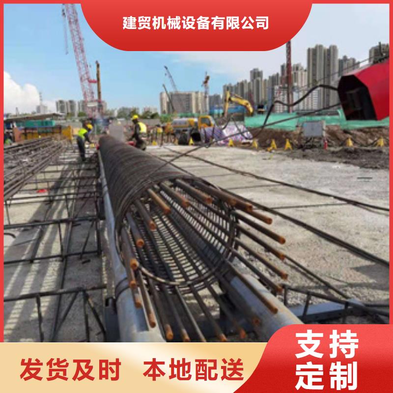 钢筋笼绕筋机_钢筋笼缠绕笼机保障产品质量
