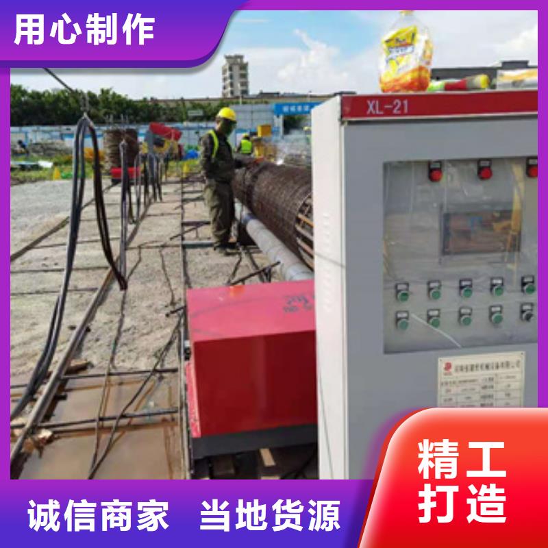 钢筋笼绕筋机钢筋笼缠绕笼机库存齐全厂家直供