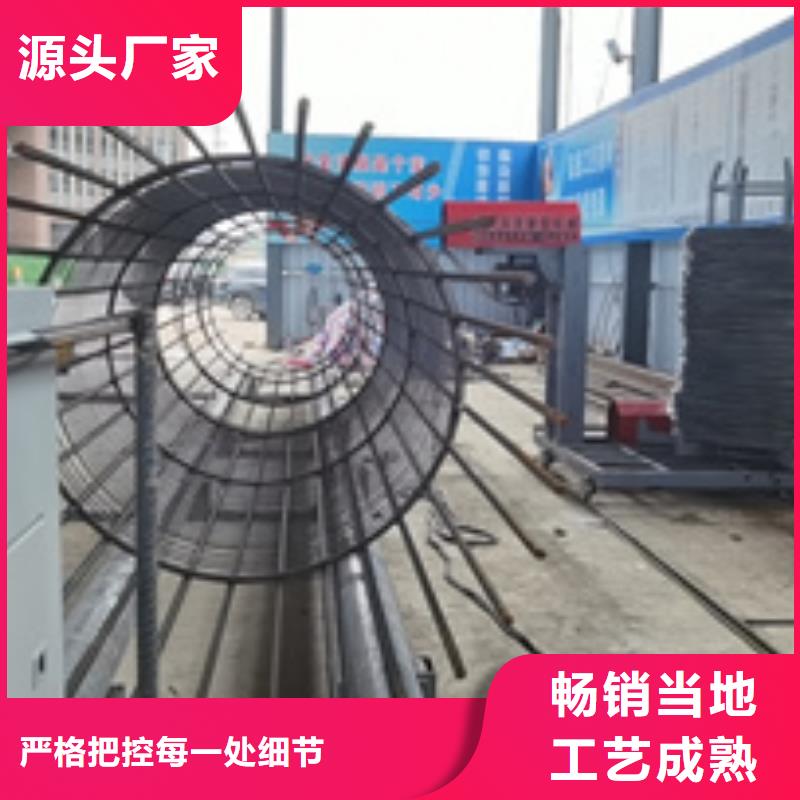 钢筋笼绕筋机钢筋笼地滚笼机出厂严格质检
