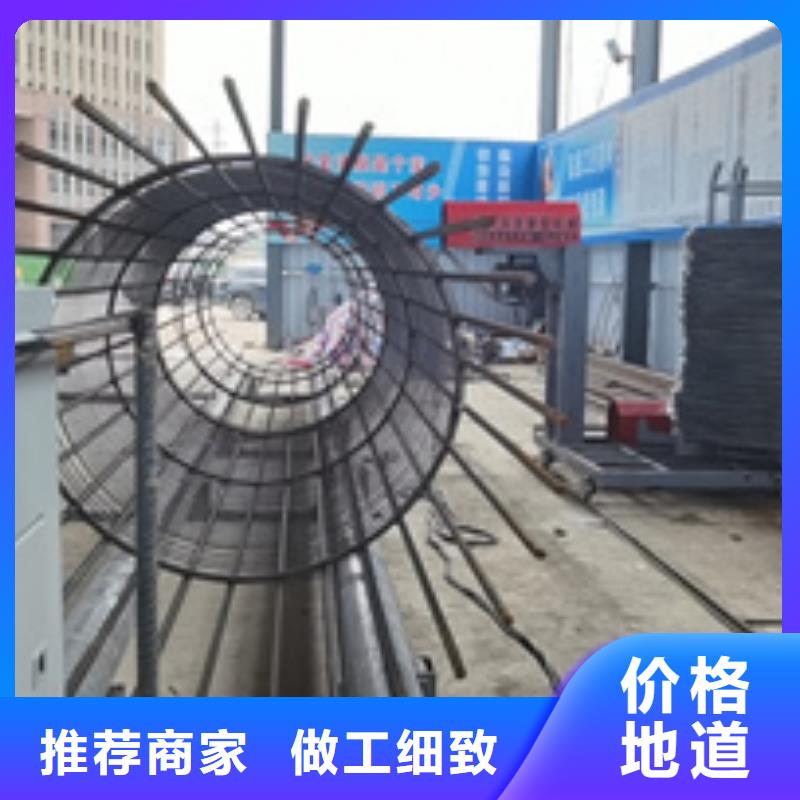 钢筋笼绕筋机,钢筋弯曲中心认准大品牌厂家
