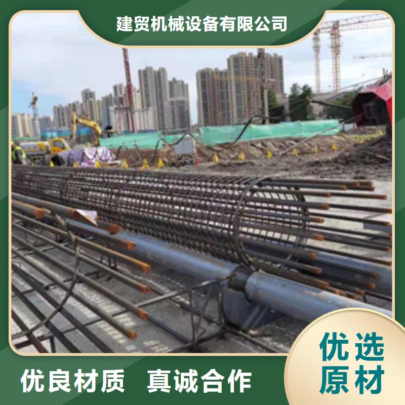 钢筋笼绕筋机-钢筋笼地滚笼机专注品质