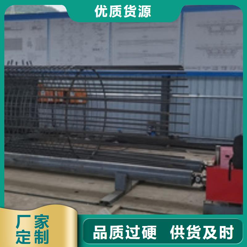 钢筋笼绕筋机_五机头钢筋弯箍机货真价实