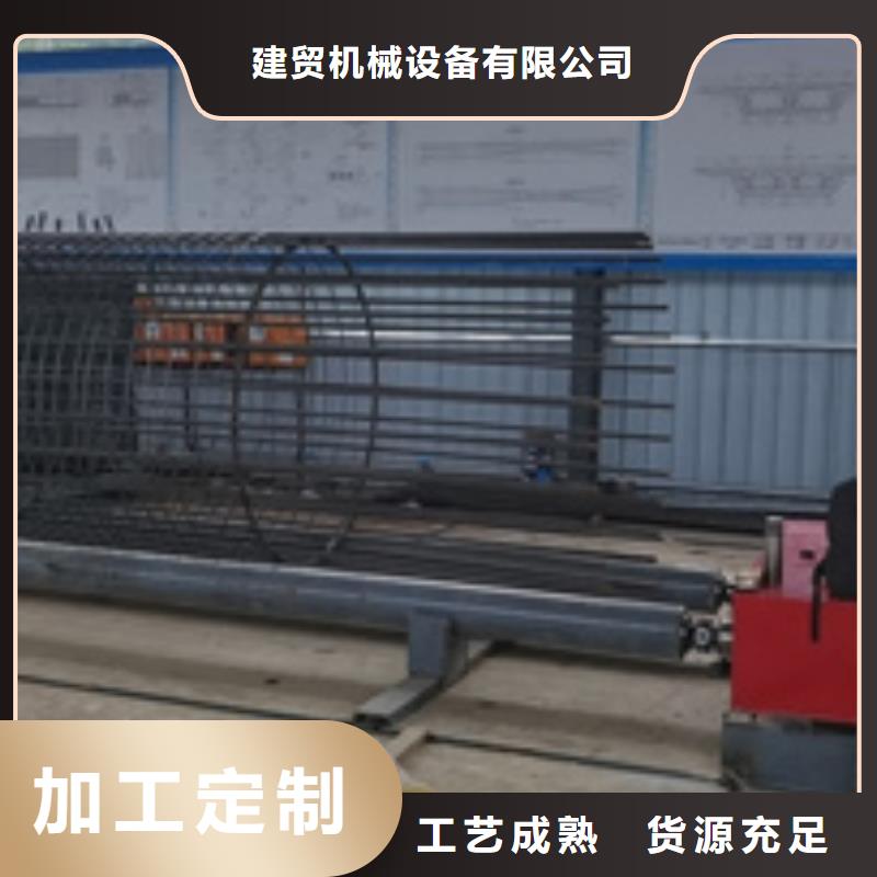 钢筋笼绕筋机钢筋弯曲中心客户好评