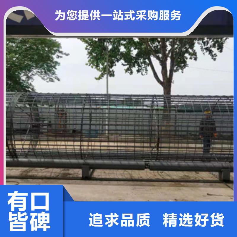 钢筋笼绕筋机钢筋笼缠绕笼机库存齐全厂家直供