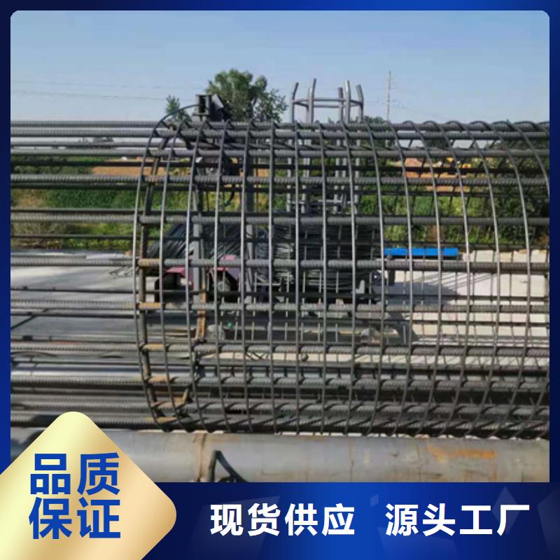钢筋笼绕筋机五机头钢筋弯箍机厂家售后完善