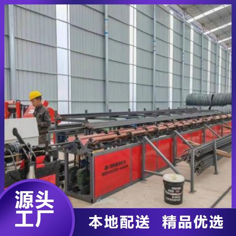 生产线-钢筋笼地滚笼机厂家货源稳定