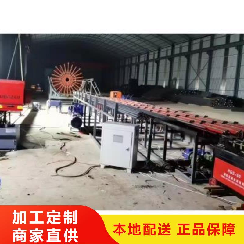 生产线【钢筋弯曲中心】定制销售售后为一体