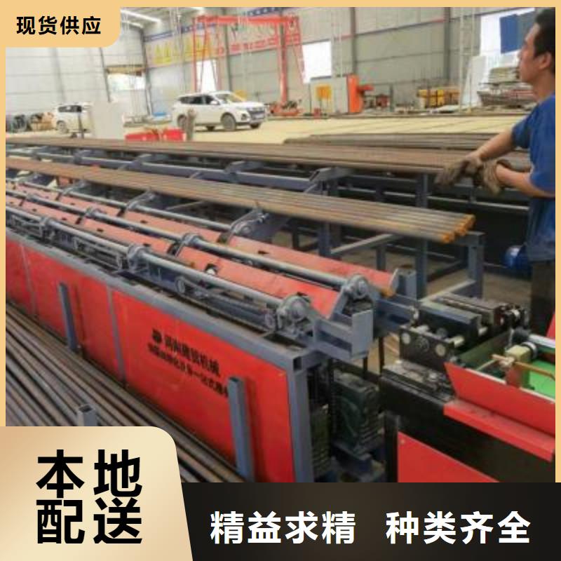 【生产线钢筋带锯床厂家直销货源充足】