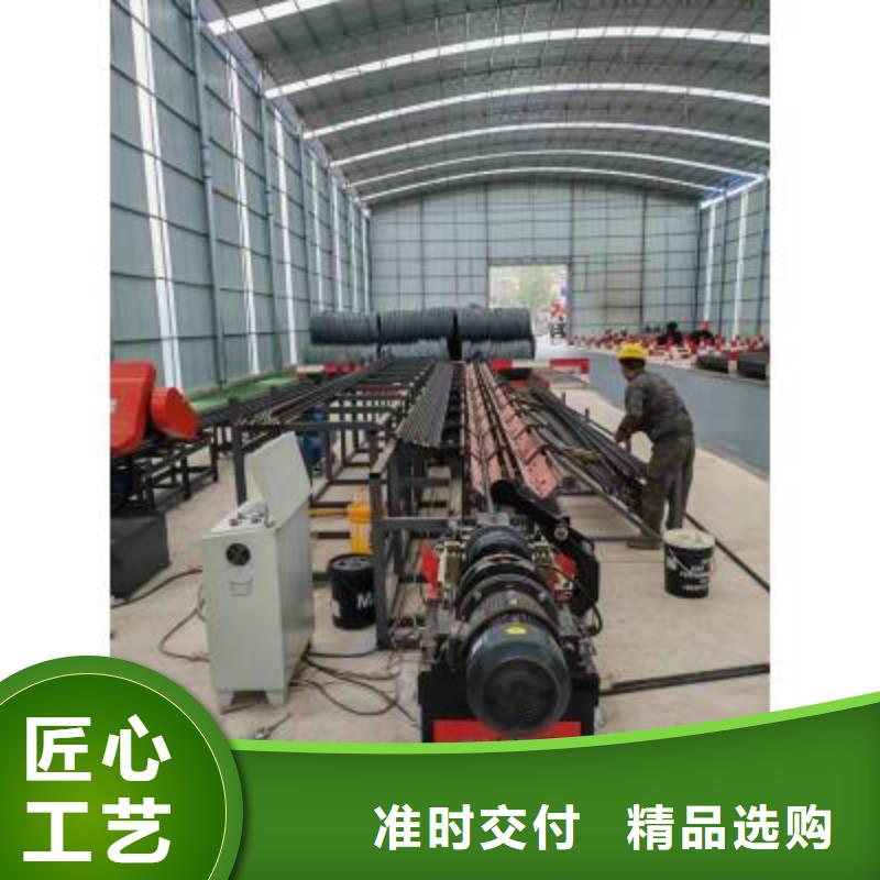 生产线五机头钢筋弯箍机原厂制造
