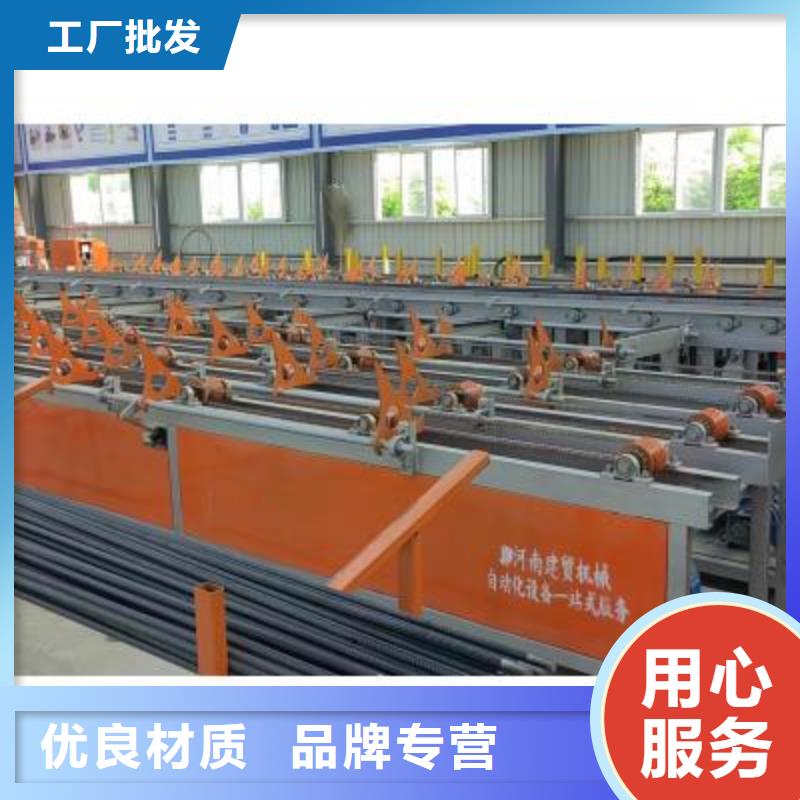 生产线【钢筋带锯床】多种工艺