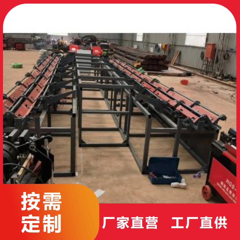 生产线【钢筋弯曲中心】源头厂商