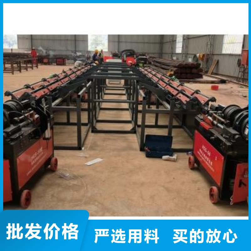 生产线【钢筋带锯床】多种工艺