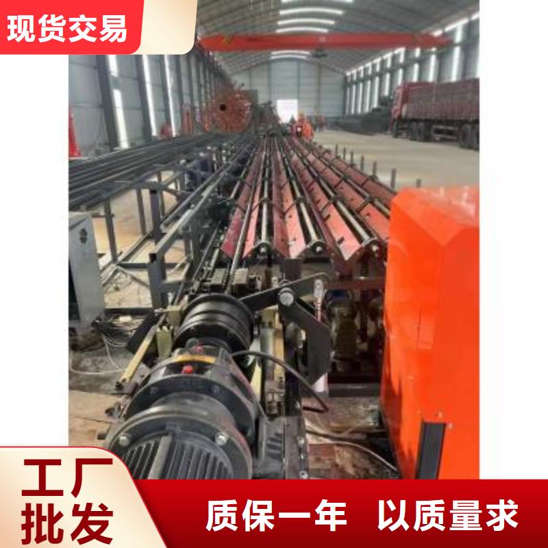 生产线【五机头钢筋弯箍机】选择大厂家省事省心