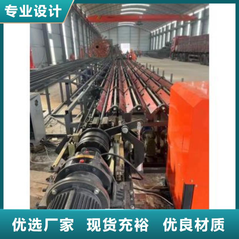 生产线钢筋笼地滚笼机质量无忧