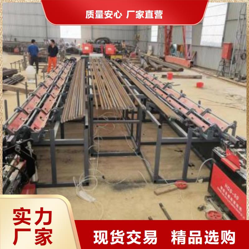 生产线钢筋弯曲中心产地源头好货