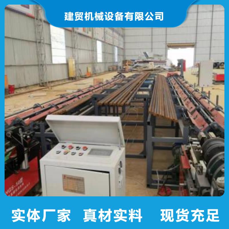 生产线钢筋笼地滚笼机严格把关质量放心
