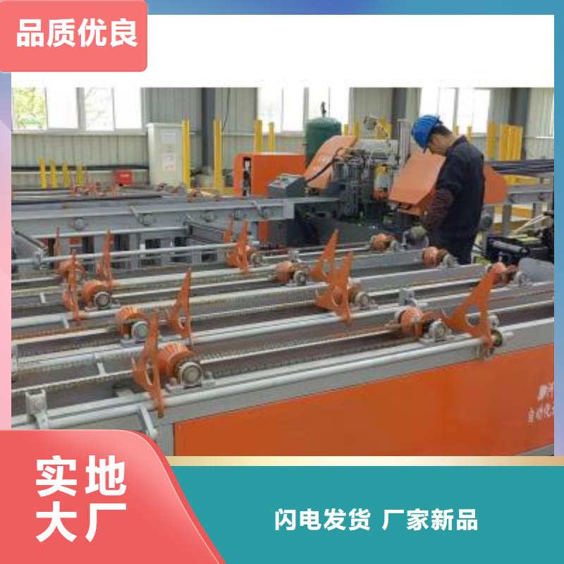 生产线【五机头钢筋弯箍机】产地货源