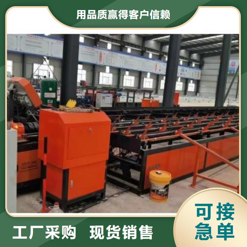 生产线,【整捆切钢筋锯床】严格把关质量放心