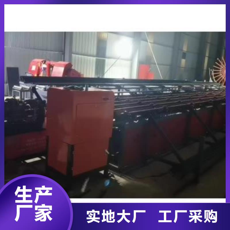 生产线,【整捆切钢筋锯床】严格把关质量放心