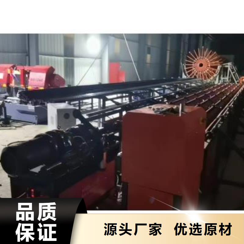 生产线整捆切钢筋锯床专业供货品质管控