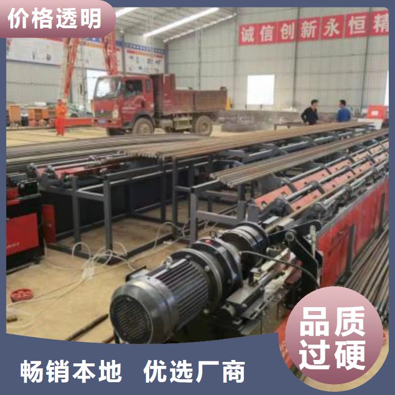 生产线五机头钢筋弯箍机信誉至上