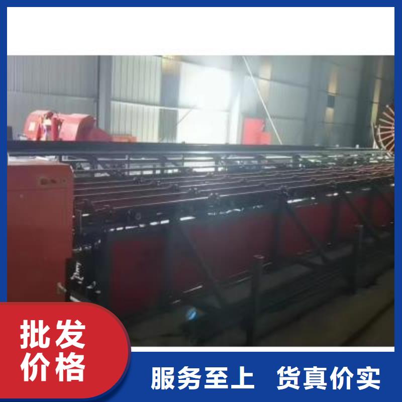 生产线整捆切钢筋锯床优选原材