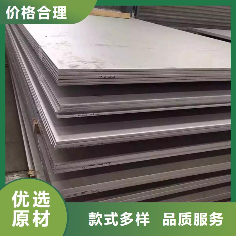不锈钢板不锈钢焊管产品细节参数