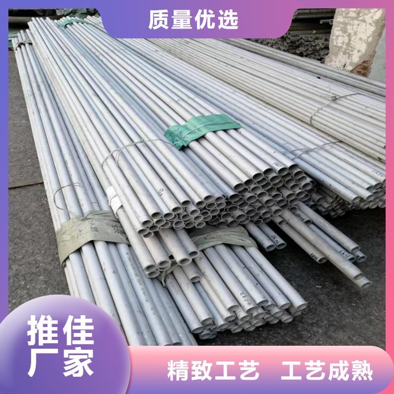 304不锈钢焊管厂家直供-