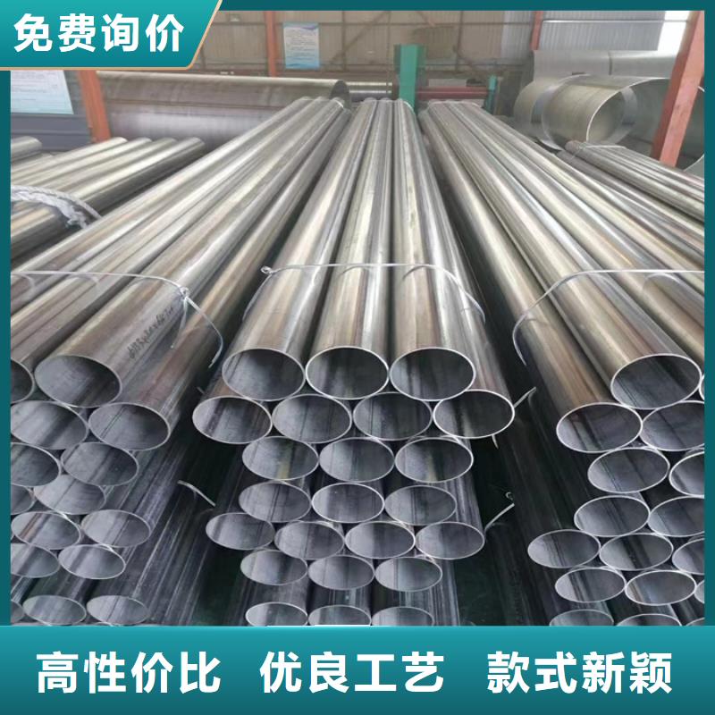 304不锈钢方管询问报价-
