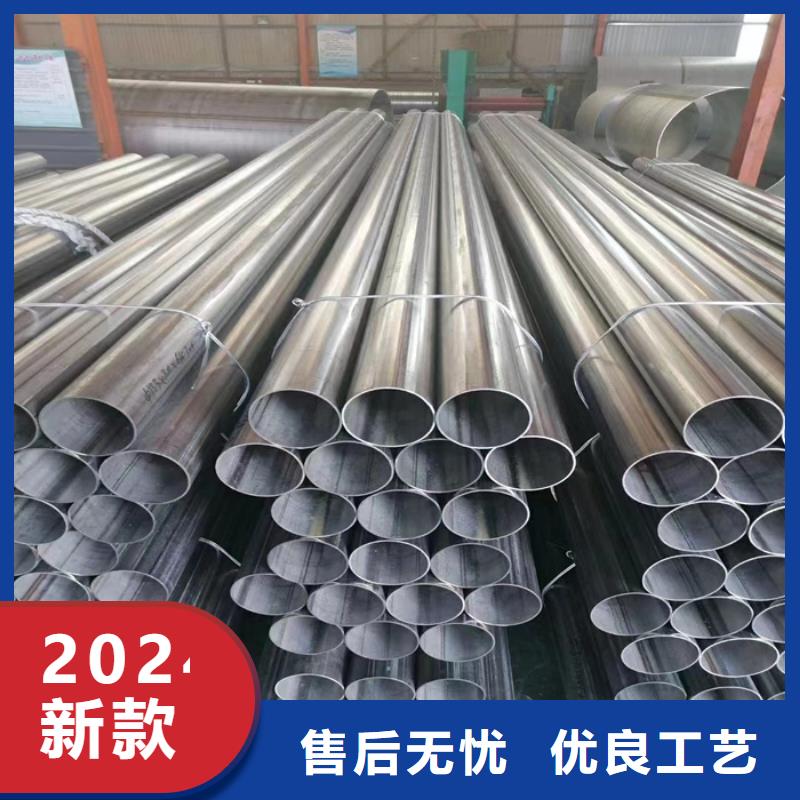 【不锈钢管】厚壁不锈钢管资质认证