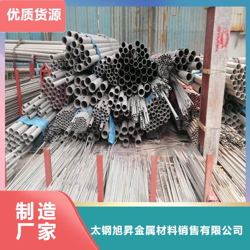不锈钢管不锈钢装饰管发货及时