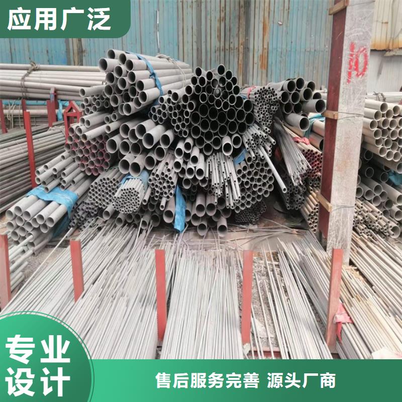 不锈钢管-不锈钢焊管多家仓库发货