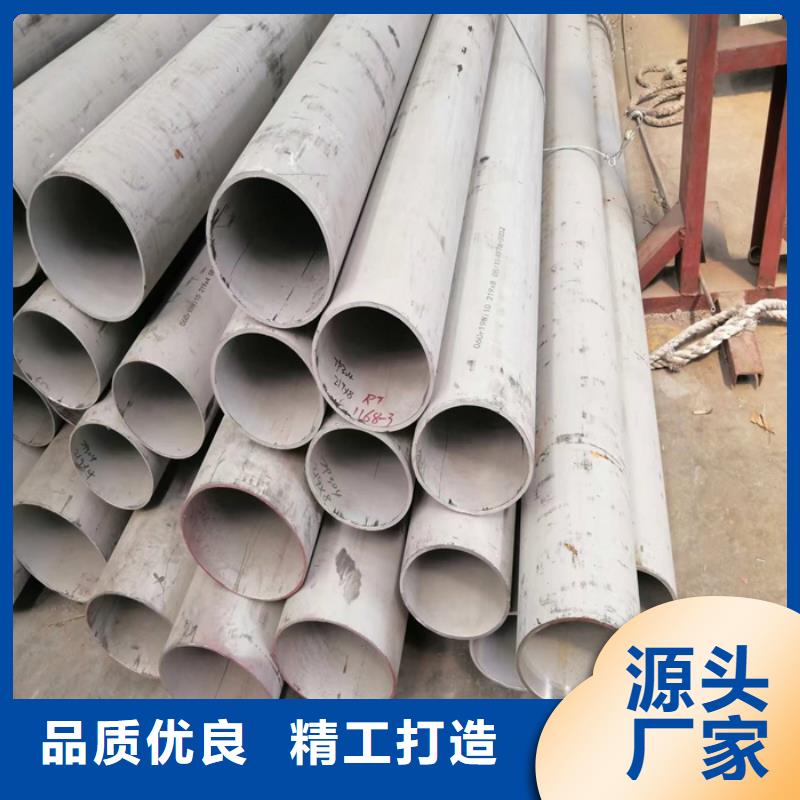 不锈钢管,不锈钢焊管全新升级品质保障