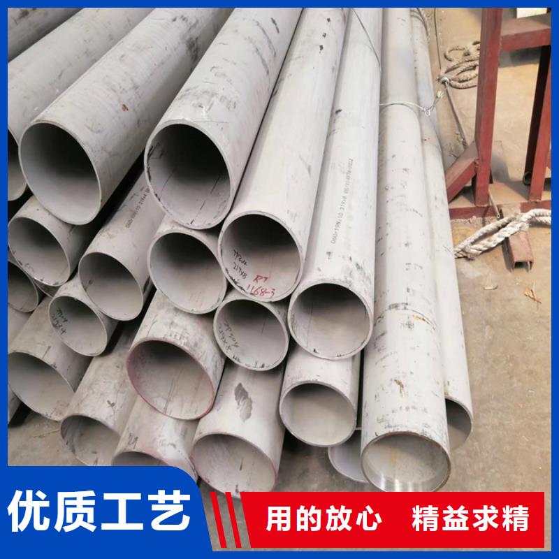 不锈钢管,【不锈钢瓦楞板】市场行情