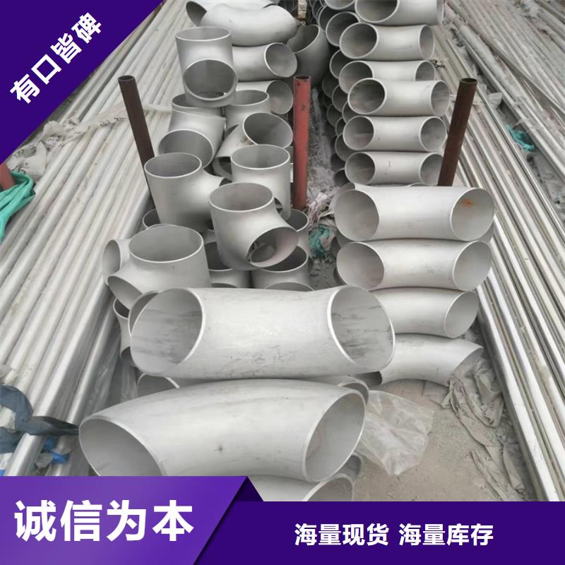 304不锈钢方管全国发货-