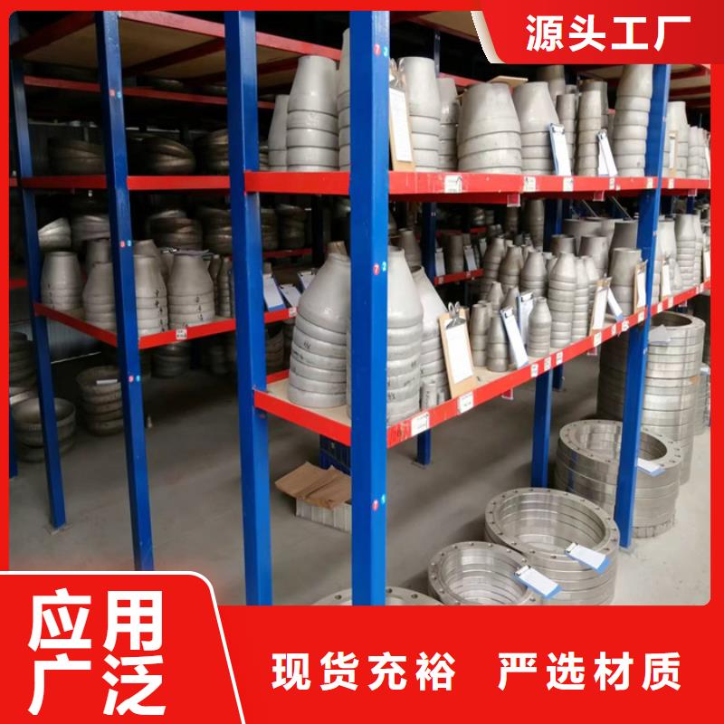 不锈钢管,不锈钢焊管种类丰富