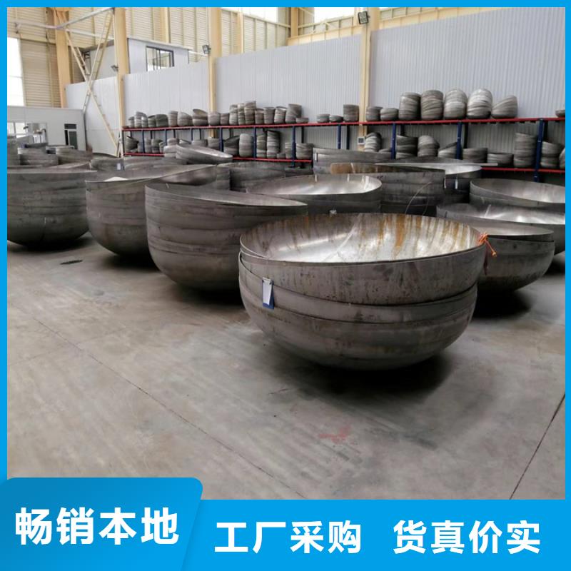 【不锈钢管】不锈钢焊条诚信经营