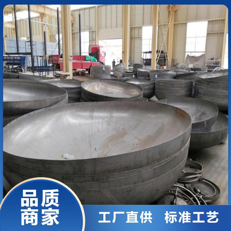 不锈钢管热轧不锈钢板专业生产团队