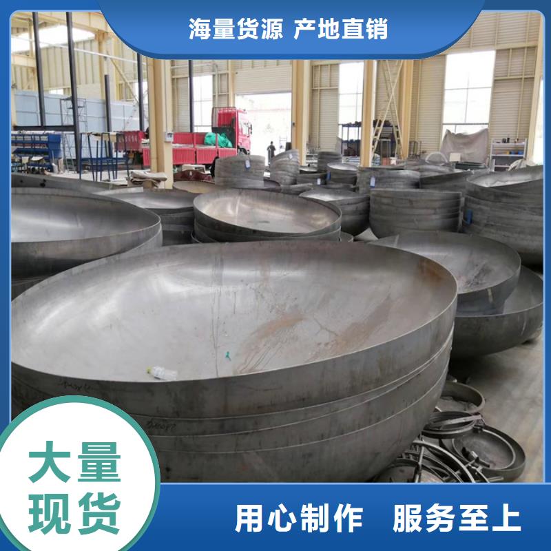 不锈钢管冷轧钢板产地直供